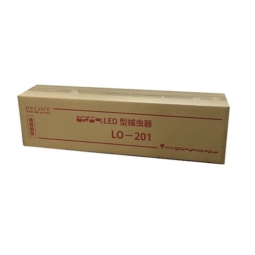 LED捕虫器 685×95×120mm