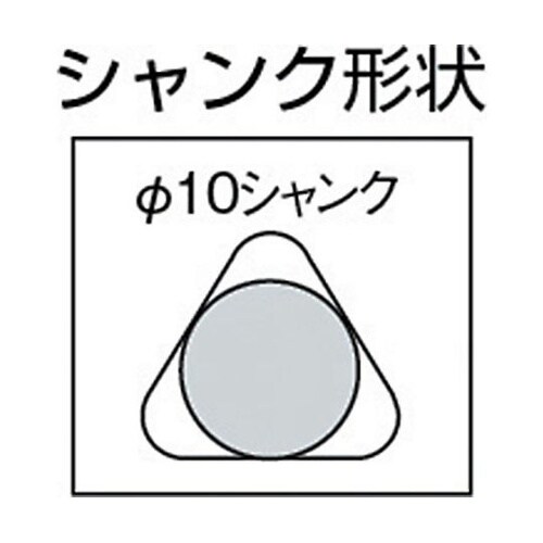 DKBSK550 延長シャンク