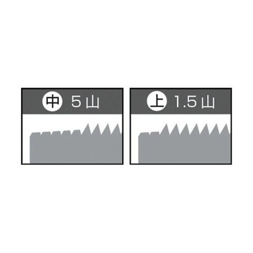 ロングハンドタップ LS−HT L100