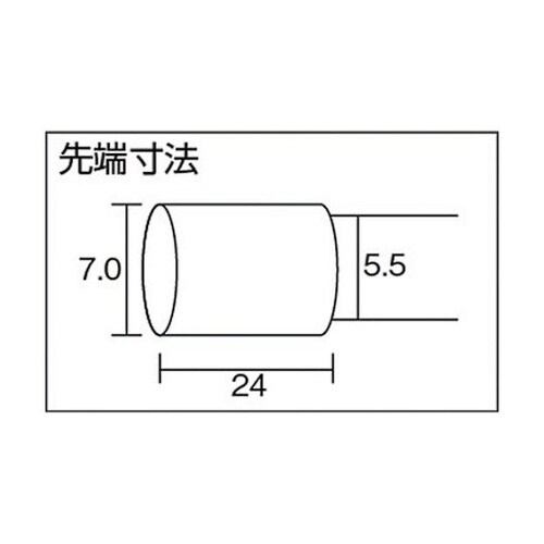 D102 マグキャッチツール