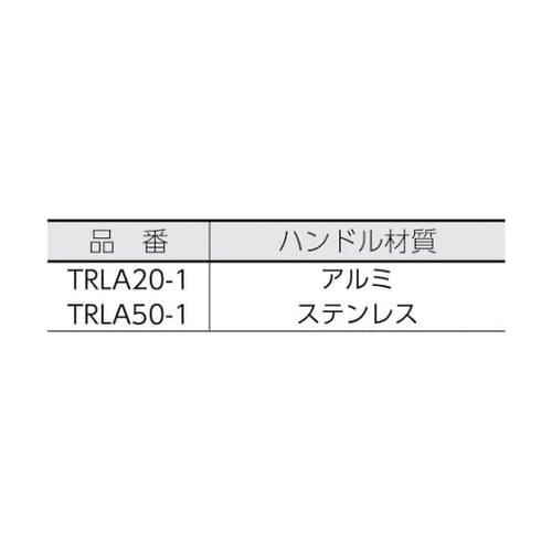 TRLA501 レバーハンドル錠