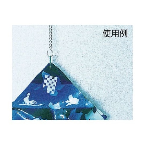 IM20 鉄クロームマンテル