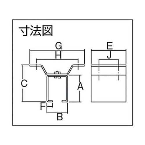 3OBT 3号ドアハンガー用天井継受一連