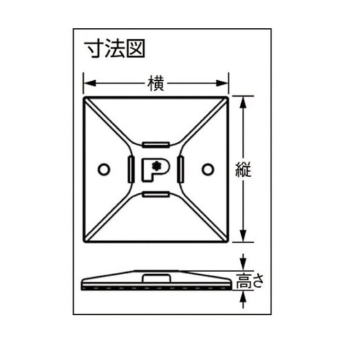 ABM4HS6T マウントベース 2百個