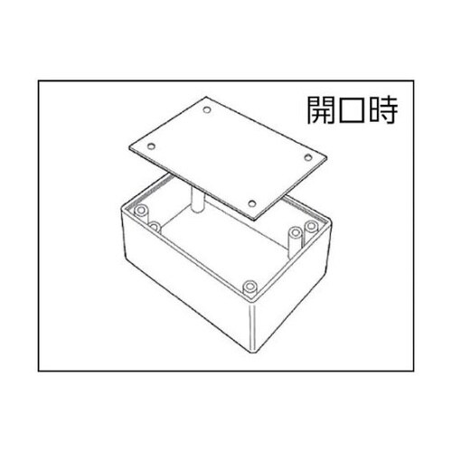 TB4B モールドケース