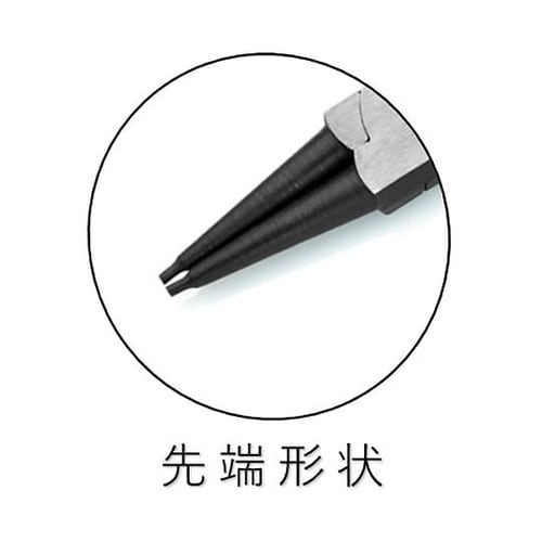 4411J0穴用スナップリングプライヤー