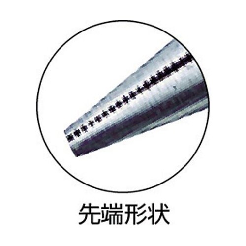 RA125Sラジオペンチバネ付125mm