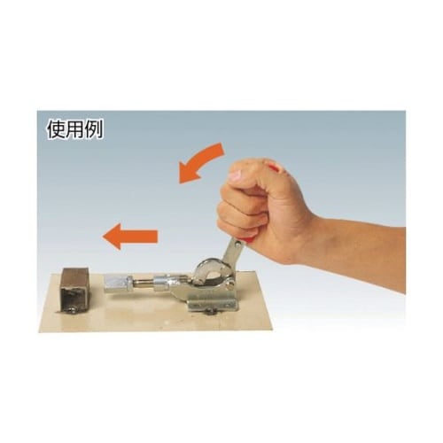 横押し型トグルクランプ No.50B 押