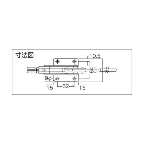 横押し型トグルクランプ No.50B 押