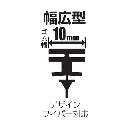 05214 替ゴム No.114