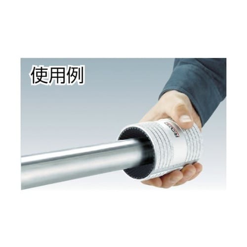 29983 ステンレス管用リーマー