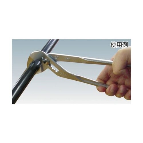 WP250G ウォーターポンププライヤ