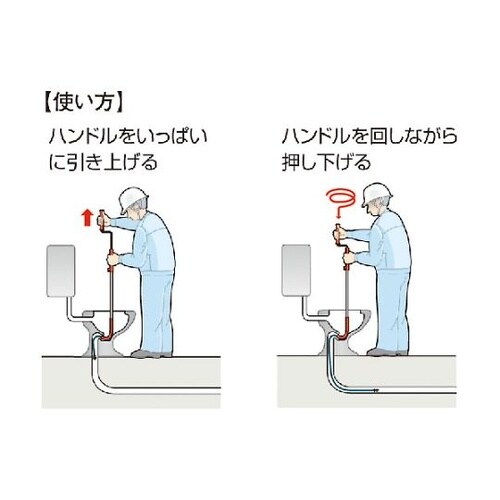 59802 クロゼットオーガー