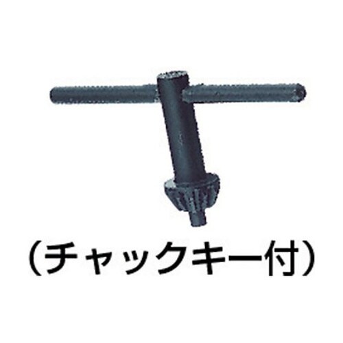 EDC110 電ドル用ドリルチャック