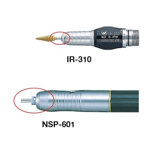 コレット CHH φ2.35 (9069
