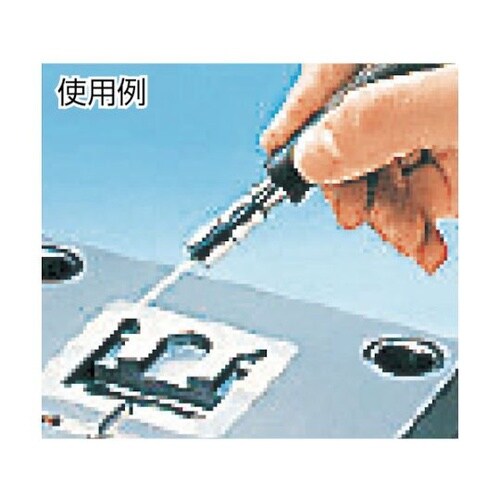 ML8 ミニラスターアタッチメント