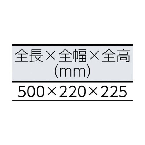 RBH120 バンドソーハンドタイプ