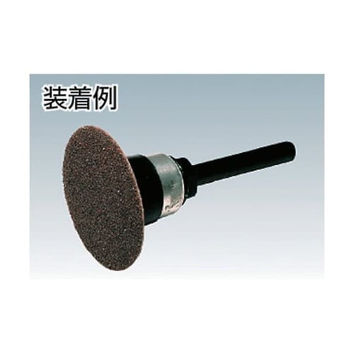 SKDHPM38 ホルダーパッド