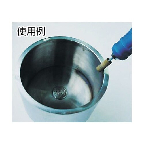 QB1.0 精密軸付砥石320 10本入