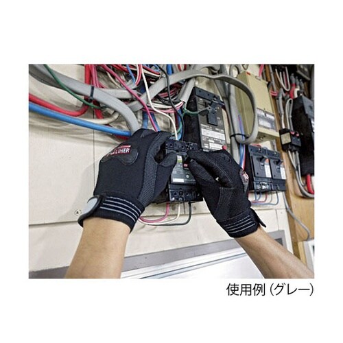 0790 PUライナーアルファ 灰 L