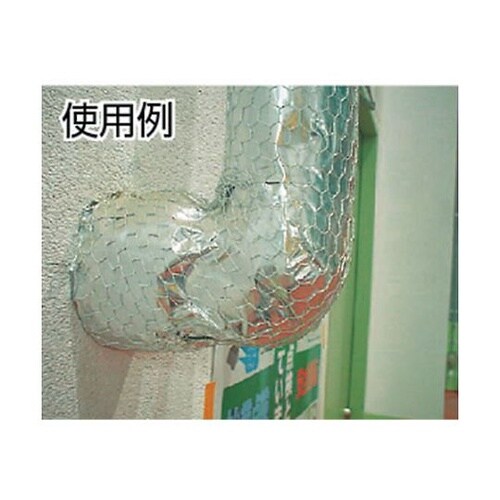 9800002050X90粘着テープ