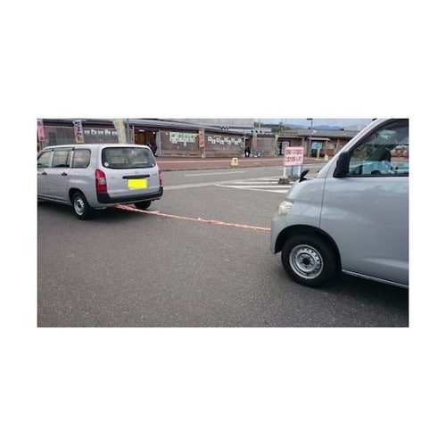 HIP3T ロープ トリックロープ−P