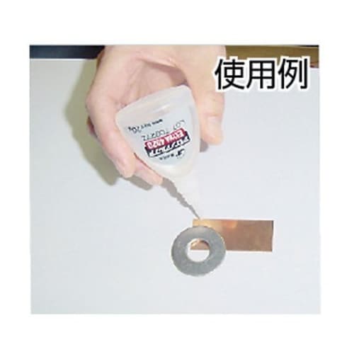 AA402020AL アロンアルファ