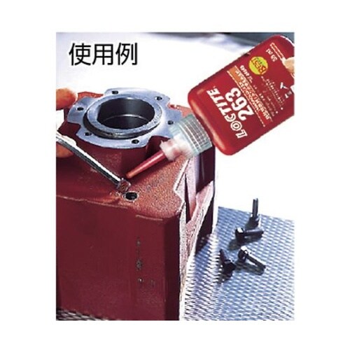 22150 ネジロック剤