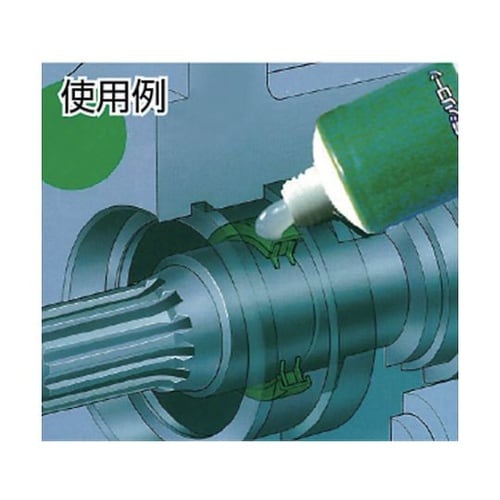 TSK5200100 シールグリース