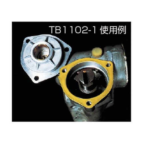 液状ガスケット TB1184 工業用シー