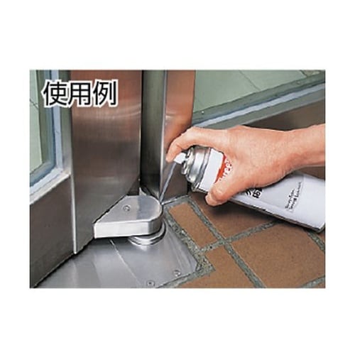 防錆・潤滑剤 340ml 赤褐色 グリス