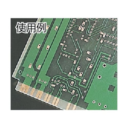 接点導電復活剤 180ml 黄色半透明(