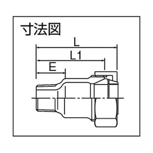 配管継手 LAカップリング HI−LA型