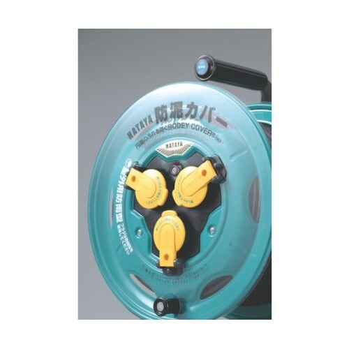 コードリール 防雨型業務用戦力リール 単