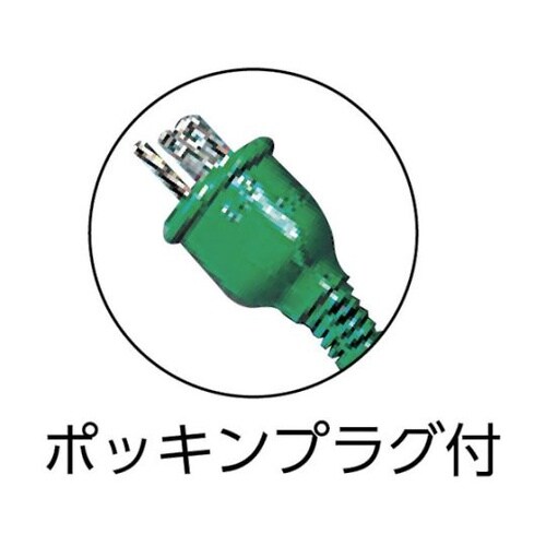 HREB102G ハンドリール