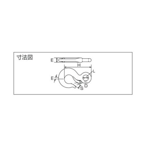ステンレス 重量フック (鍛造製) 基本