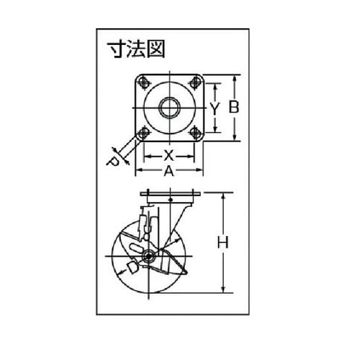 413SUB75 自在ウレタン車