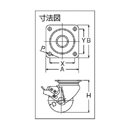 545SNRB75 自在SP付車