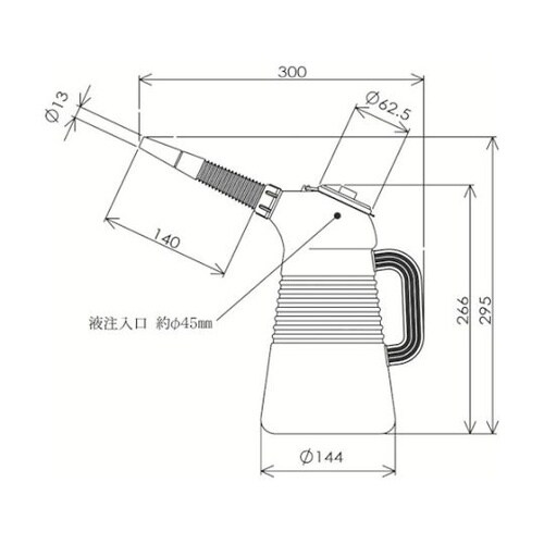 320Gオイルジョッキ2リッターグリーン