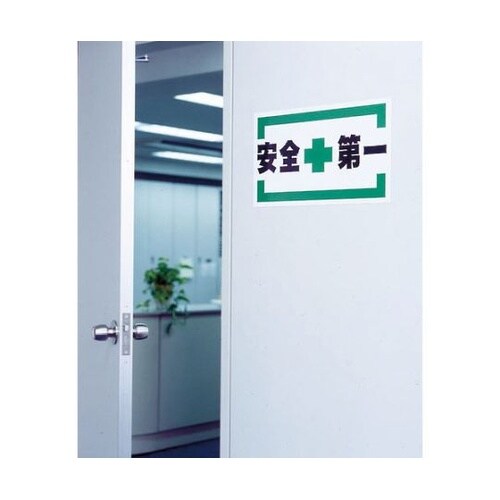 MSC083050W カラーシート 白