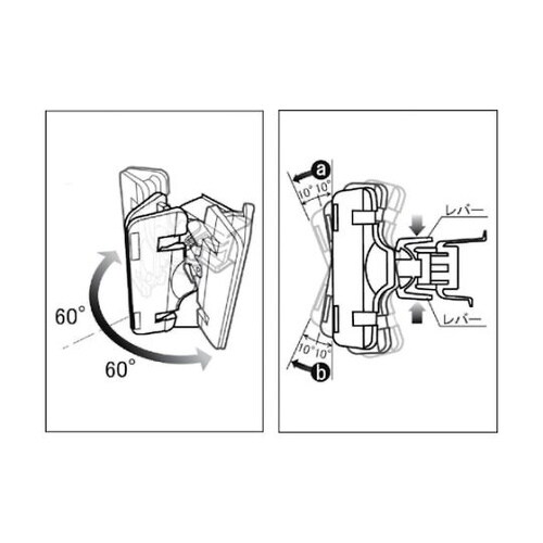 棚整理クリップ カテゴリーバインドマグネ
