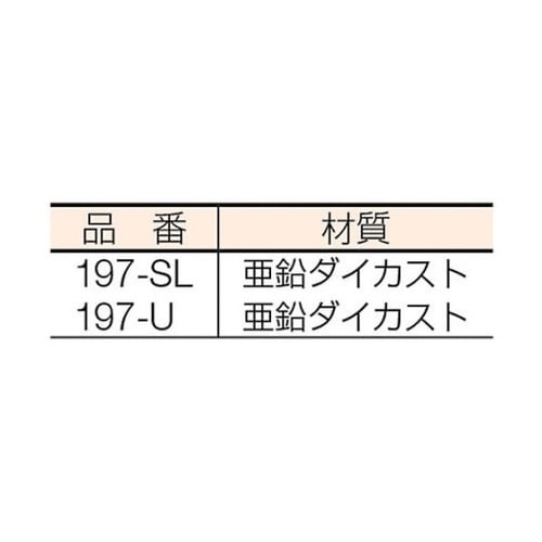 197SL まど守りくん窓の錠