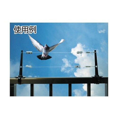 防鳥用品 ハットラップ EG−51 HR