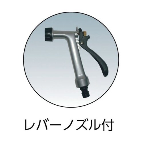 HSA20NGホースリールレバーノズル緑