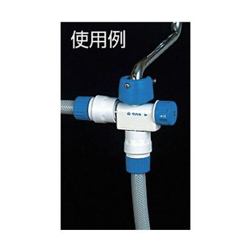 G074 分岐蛇口ダブルニップル