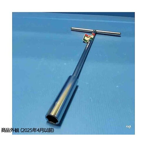 PHF16H T型フレックスプラグレンチ