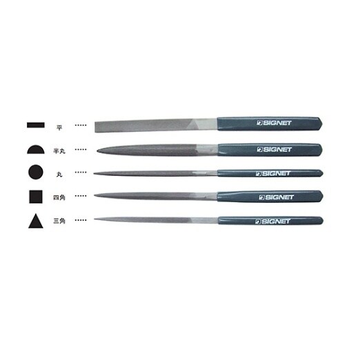 46145 5PC 精密ヤスリセット