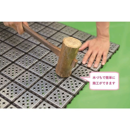 F−226 メタルグリップ本駒