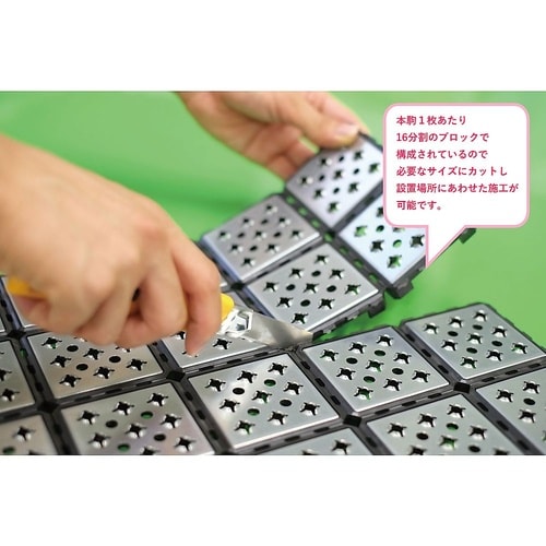 F−226 メタルグリップ本駒