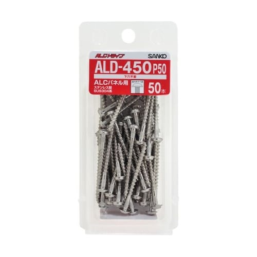 テクノ ALCドライブALDタイプ ステ